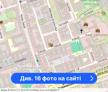 Unikatowy apartament w kamienicy na Foksal 13/15 - Фото 1