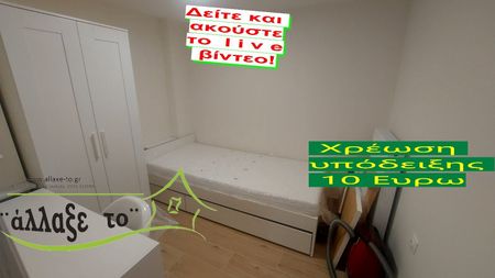 Loft για ενοικίαση Διοικητήριο (Κέντρο Θεσσαλονίκης) - Photo 5