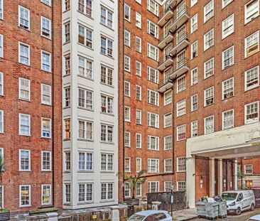 Edgware Road, London W2 - Photo 1