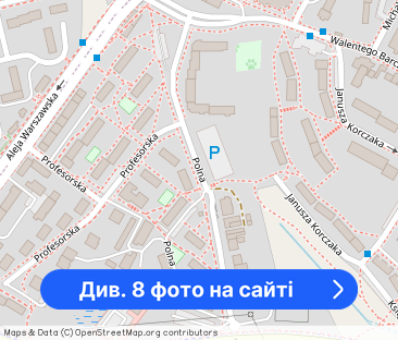 Mieszkanie 2-pokojowe z balkonem w Olsztynie ul.Polna - Фото 1