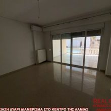 Διαμέρισμα για ενοικίαση - Λαμία, - Photo 1