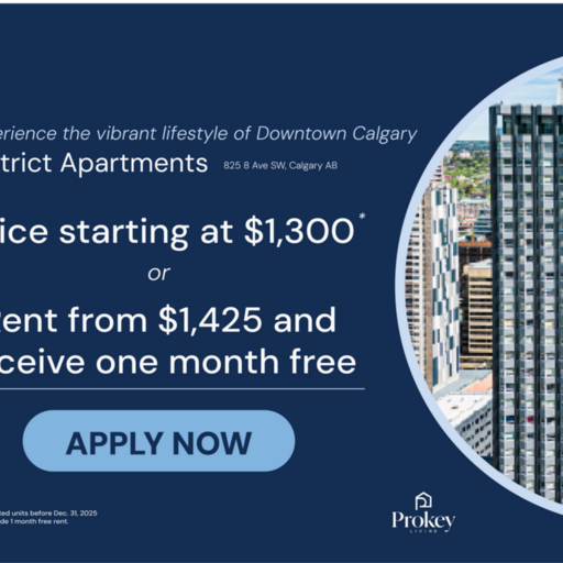 Beddington Heights Village - Photo 1