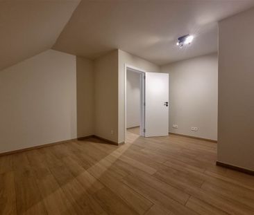 Duplex 3 chambres - Photo 1