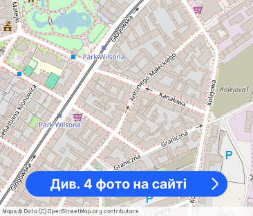 Kawalerka niedaleko Parku Wilsona - Фото 1