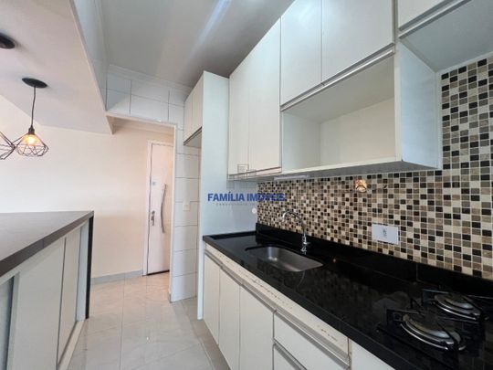 Apartamento 2 Quartos Vila Matias 69m² - Photo 1