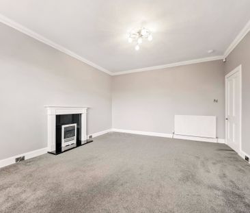 14 Crarae Avenue - Photo 2