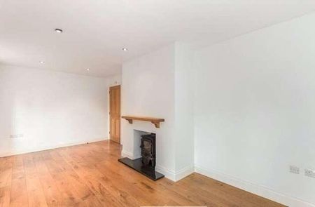 Meredun Close, Hursley, Winchester, SO21 - Photo 2