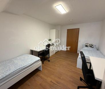 All-Inclusive WG-Zimmer direkt im Herzen Erlangens - Photo 3