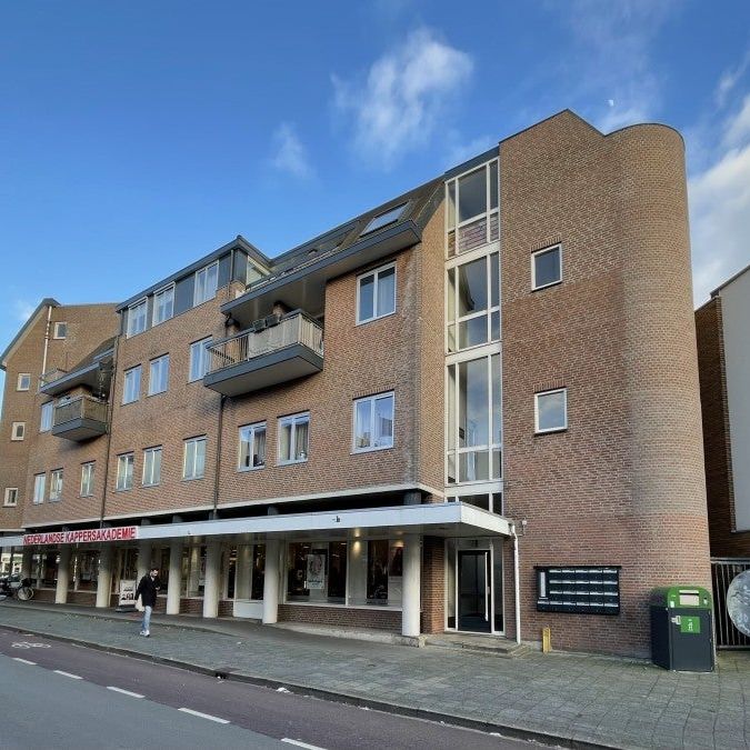 Te huur: Studio Leusderweg in Amersfoort - Foto 1