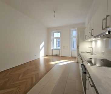 Elegante unbefristete hofseitige 2 Zimmer - Altbauwohnung mit moder... - Photo 4