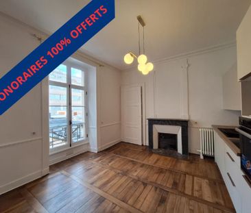 Appartement T1 à louer - 29 m² - Photo 5