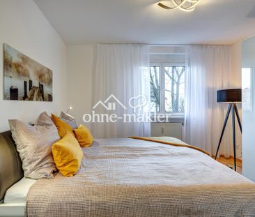 Fully equipped: Modern and quiet 3-rooms apartment in Altperlach cl... - Photo 1