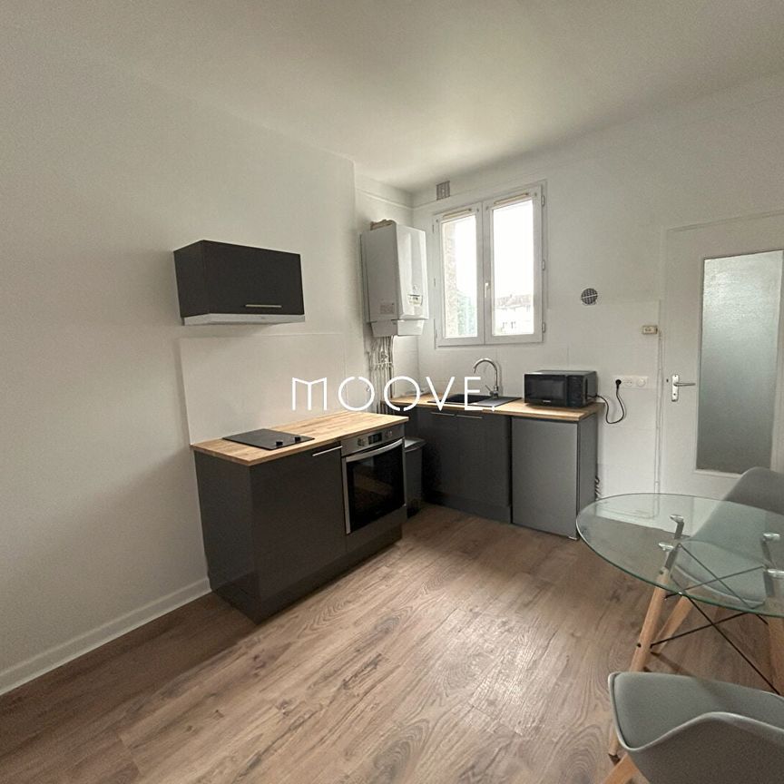 Appartement Le Petit Quevilly - Photo 1