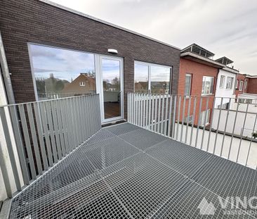 Leuk éénslaapkamer appartement in nieuwe staat! - Photo 2