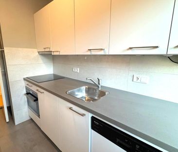 Te huur: Appartement Jeroen Boschlaan in Eindhoven - Foto 4