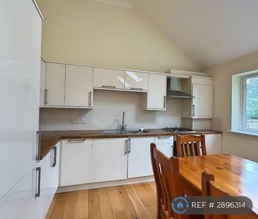 2 bedroom bungalow to rent - Photo 2