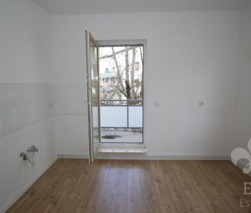 Ruhige 2 Raum-Single-Wohnung mit Balkon und Badewanne in der Nähe v... - Photo 5