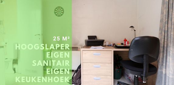 Studio Gelijkvloers Achteraan — Vijf­wind­ga­ten­straat - Foto 2