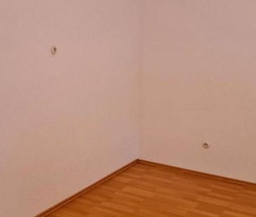 2 Zimmer Wohnung EG - Photo 1