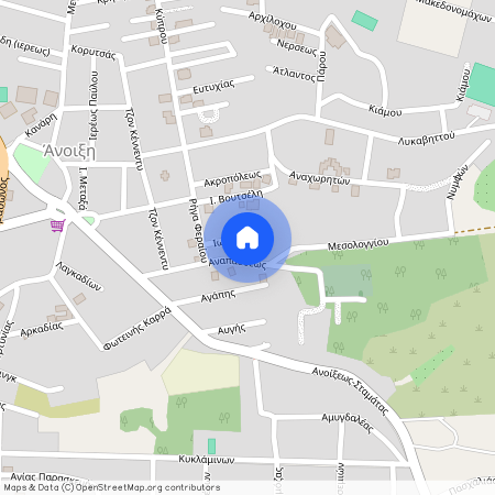 Κέντρο (Άνοιξη)