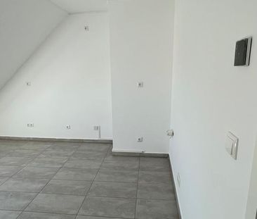 Helle 3 Zimmer Wohnung in ruhiger Lage - Photo 1