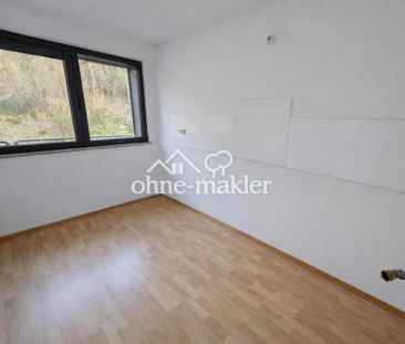 Fußbodenheizung, großer Balkon und gute Wohnlage – Ihr neues Zuhaus... - Photo 4
