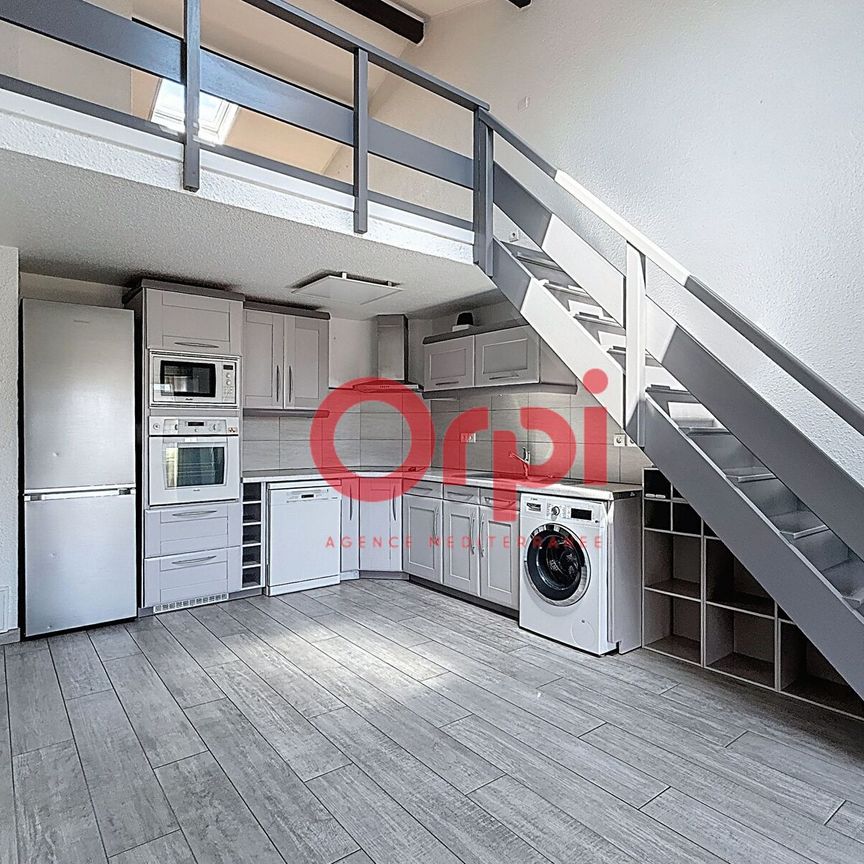 Appartement à louer - Photo 1