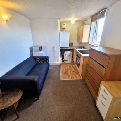 1 bedroom property to rent in Reading - Photo 1