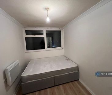 2 bedroom maisonette to rent - Photo 5