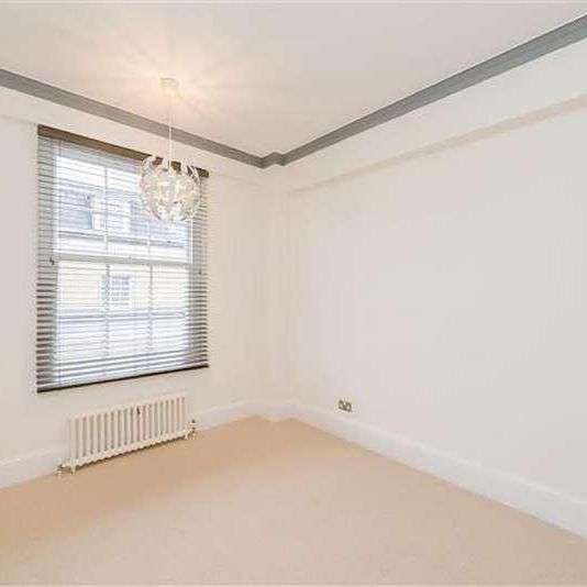 Bryanston Court, George Street, Marylebone, W1H - Photo 1