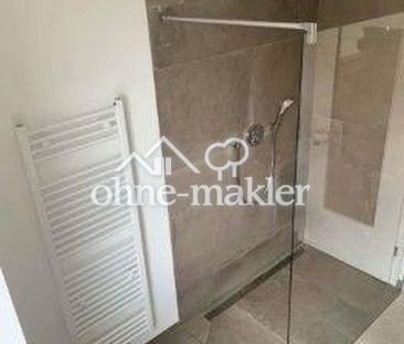 Helle 2 Zi.-renovierten Wohnung in Würzburg - Photo 5