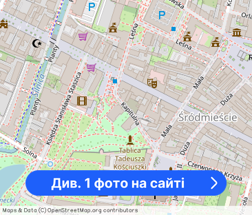 Wynajmę mieszkanie - Фото 1