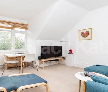 1 Bedroom, 1 bath, 1 reception Flat - Photo 1