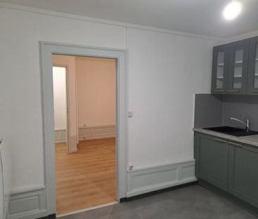 Appartement 1 pièce à Nancy - Photo 5