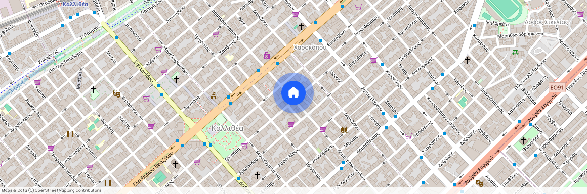 Καλλιθέα (Κέντρο)