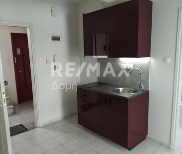 Μεταμόρφωση Βόλος Κέντρο διαμέρισμα 44τ.μ. 1ου ορόφου - Φωτογραφία 4