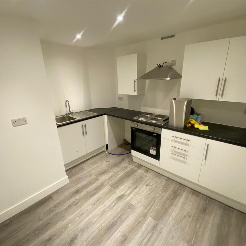 Brow Crescent, Orpington - Photo 2
