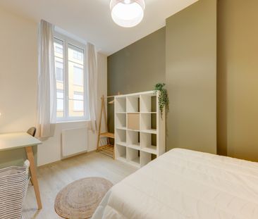 IVRY Roommate 4 Bedrooms at Lyon 4e - Photo 2