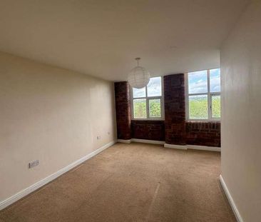 Greenside Road, Mirfield, West Yorkshire, WF14 - Photo 3