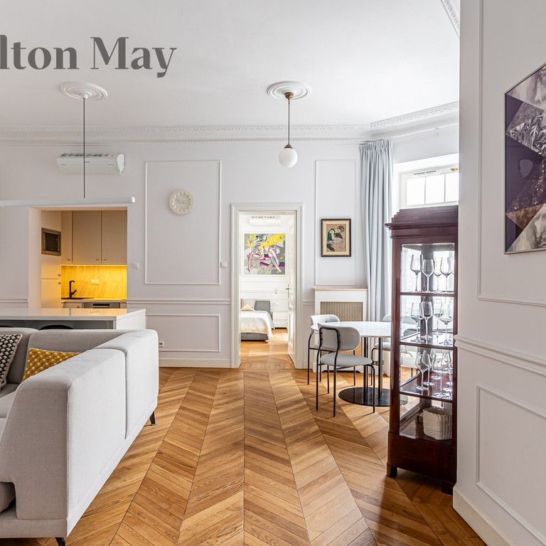 Warszawa, Śródmieście, Hoża - Фото 1