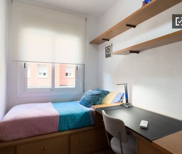 barcelona, Catalonia 08028 - Photo 1