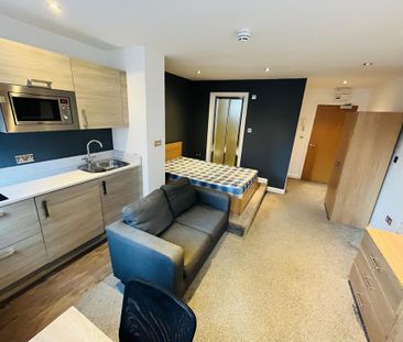 Studio to rent - Photo 1