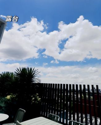 Scape Cornell Place, Melbourne - Photo 1