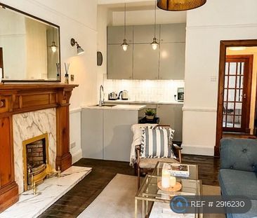 1 bedroom flat to rent - Photo 2