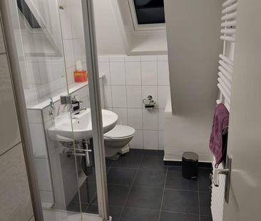 3 Zimmer, 3. Stock - Photo 4