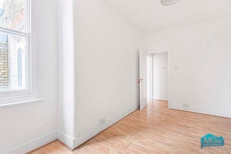Palmerston Road, London, N22 - Photo 5