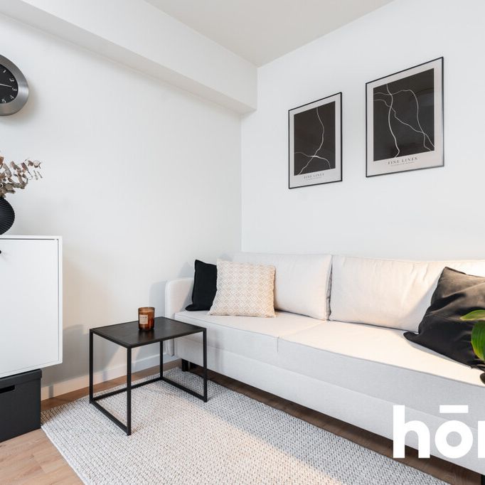 Warszawa, Śródmieście, Zygmunta Słomińskiego - Фото 1