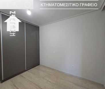 Διαμέρισμα για ενοικίαση Χρυσοστόμου Σμύρνης - Μεταμορφώσεως (Μοσχάτο) - Φωτογραφία 5
