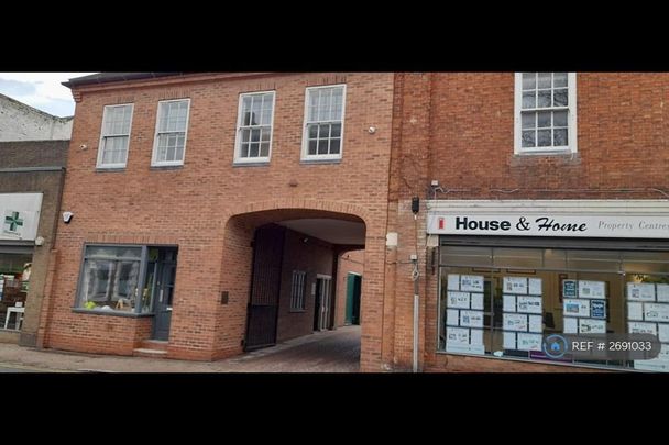 1 bedroom flat to rent - Photo 1