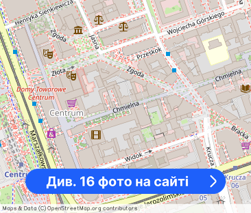 95m2, 3 pokoje, na firmę, ul.Chmielna - Фото 1